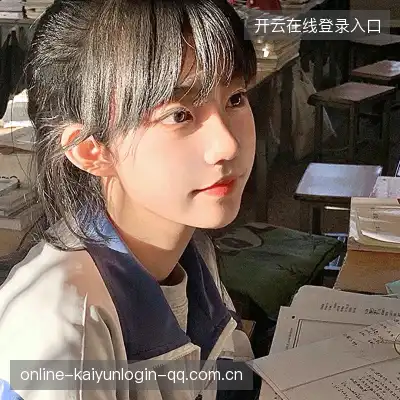 费艾贞
